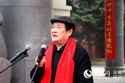 北京大學安徽網絡教育中心正式落戶安徽綠海商務職業學院 木森網絡