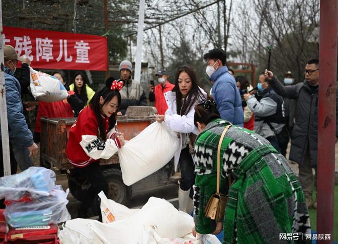 凝聚愛心，點亮希望 木森、紅豆團隊為明慧陽光家園捐贈近二十萬元物資