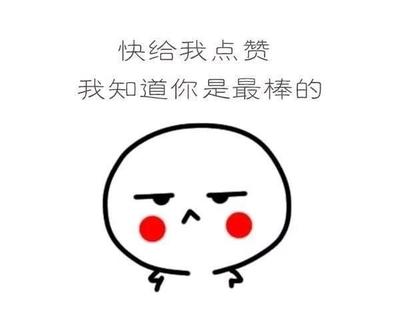 腦筋急轉彎:三個金鑫,三個木森,三個人眾,那么三個鬼叫什么?